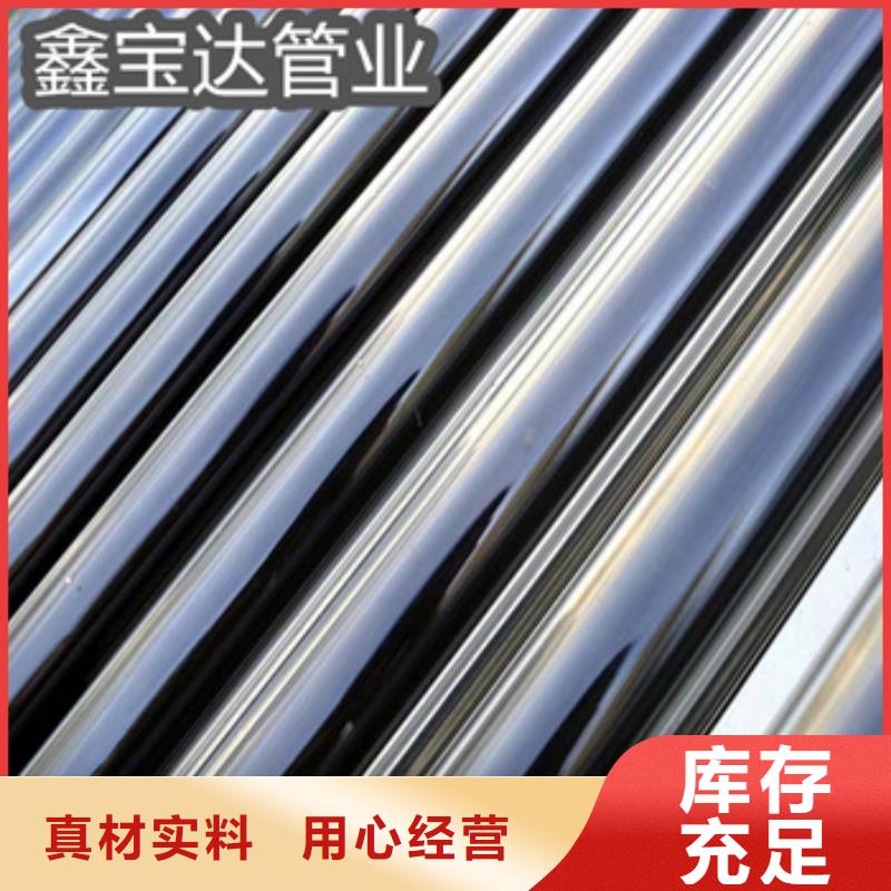 卫生级不锈钢管_小口径不锈钢管今年新款品质保障价格合理