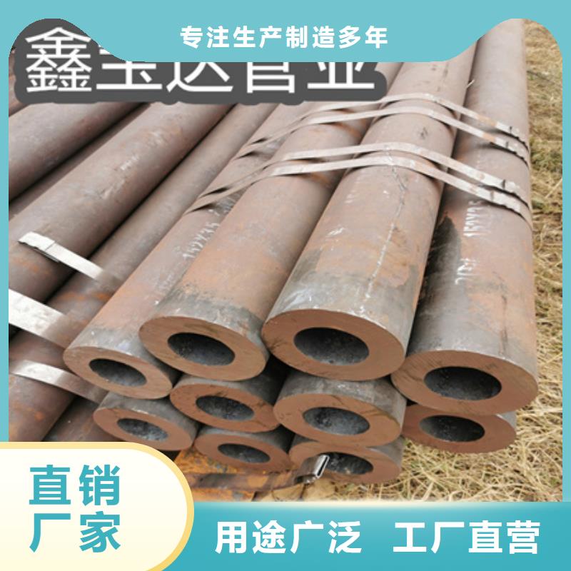 冷拔无缝钢管精密光亮管准时交付{本地}服务商