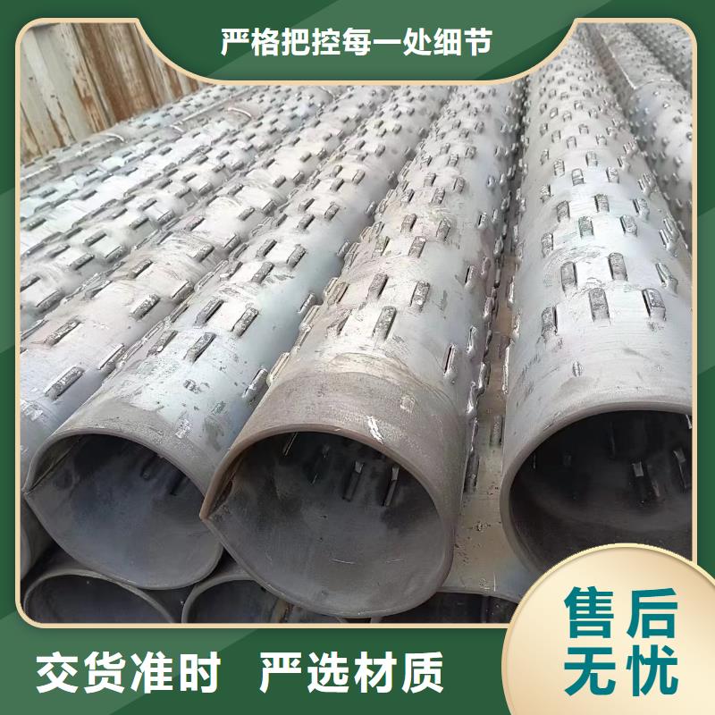 镀锌滤水管325*5现货产地货源