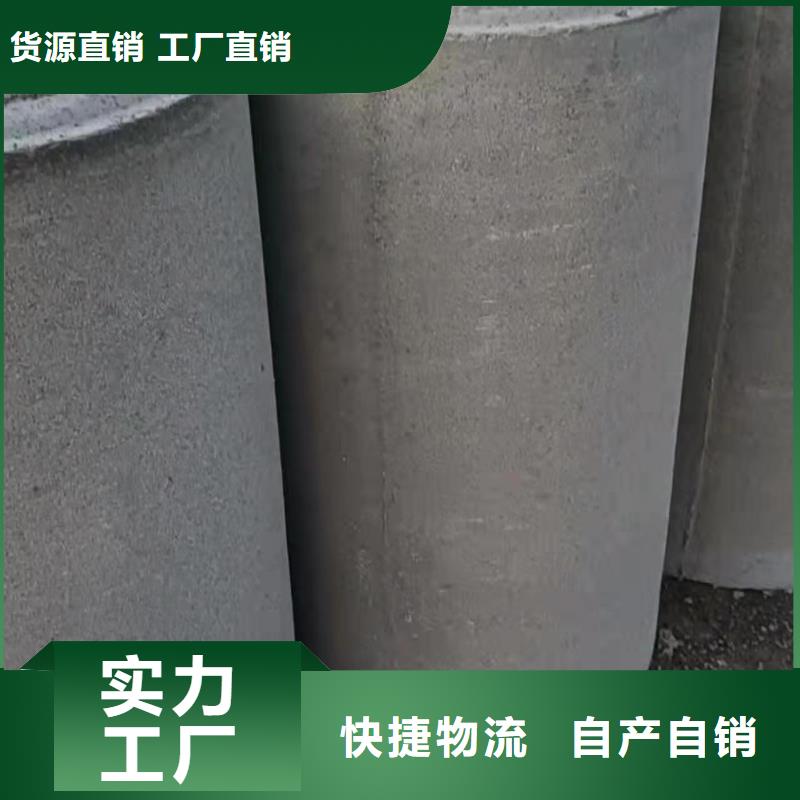 无砂水泥管内径500生产厂家真材实料加工定制