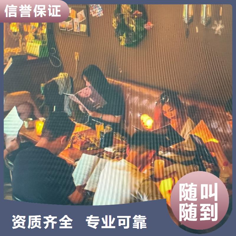 剧本杀复盘剧本杀免费咨询欢迎合作