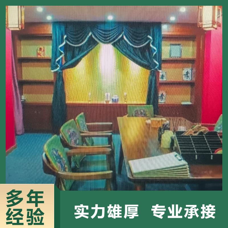 剧本杀复盘品质好服务周到