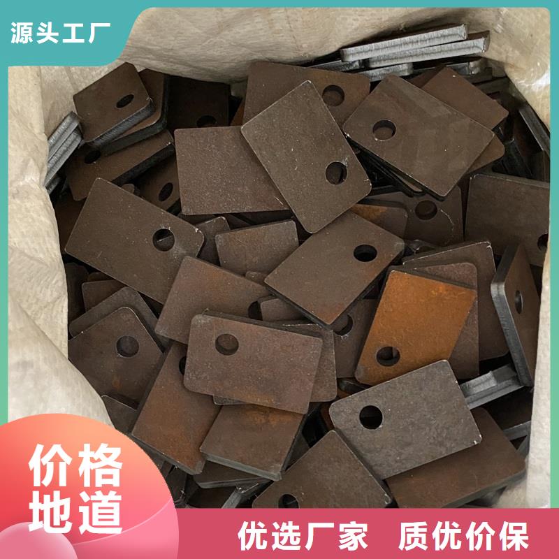 耐磨钢板-【弹簧钢板】产地厂家直销诚信经营现货现发