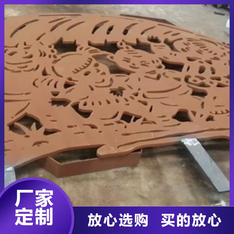 耐候钢板SPA-H-Q235NH-Q355NH-弹簧钢板用心制作实力商家