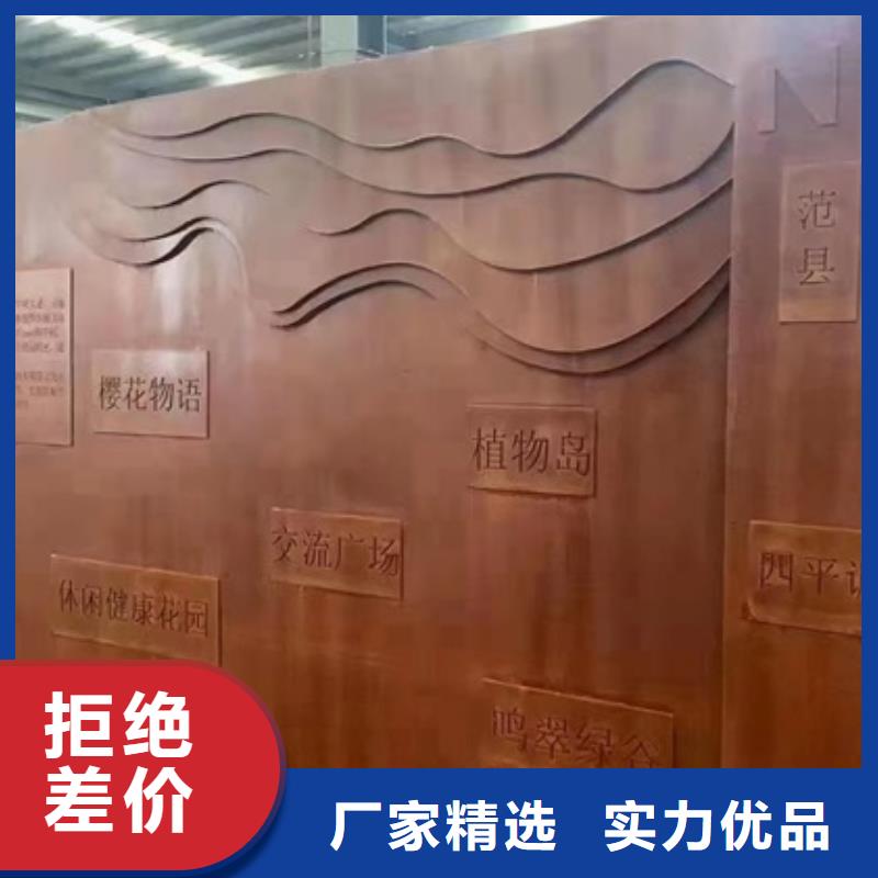 耐候钢板SPA-H-Q235NH-Q355NH钢板层层质检实拍品质保障