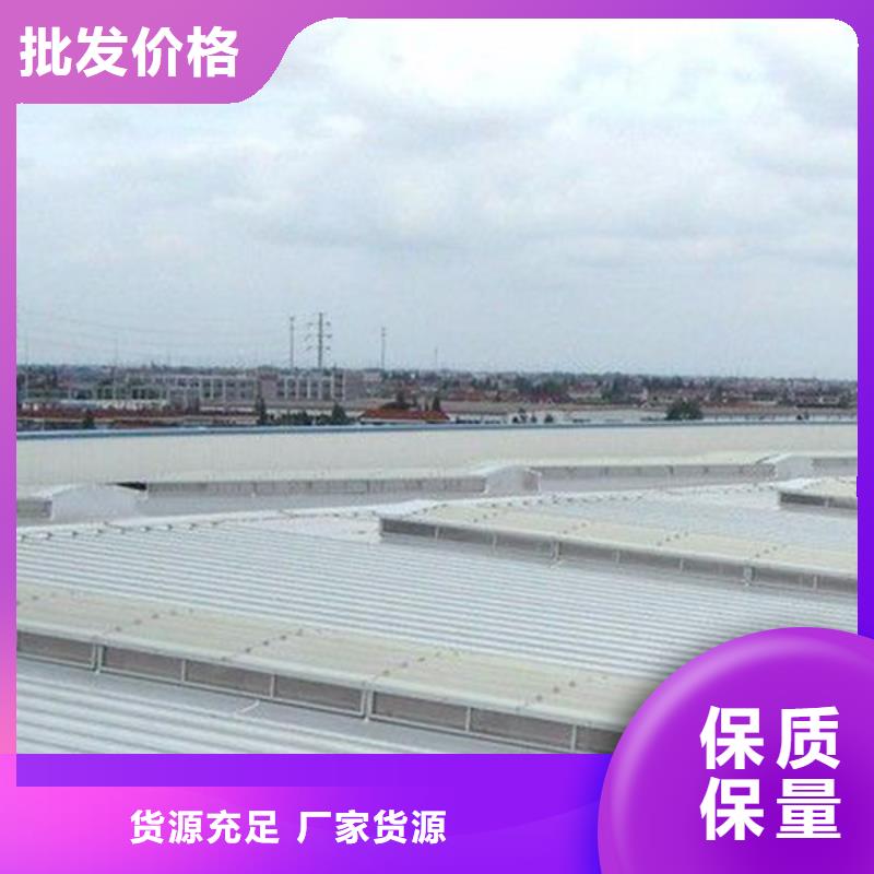 通风天窗_无动力风帽细节决定成败{当地}制造商