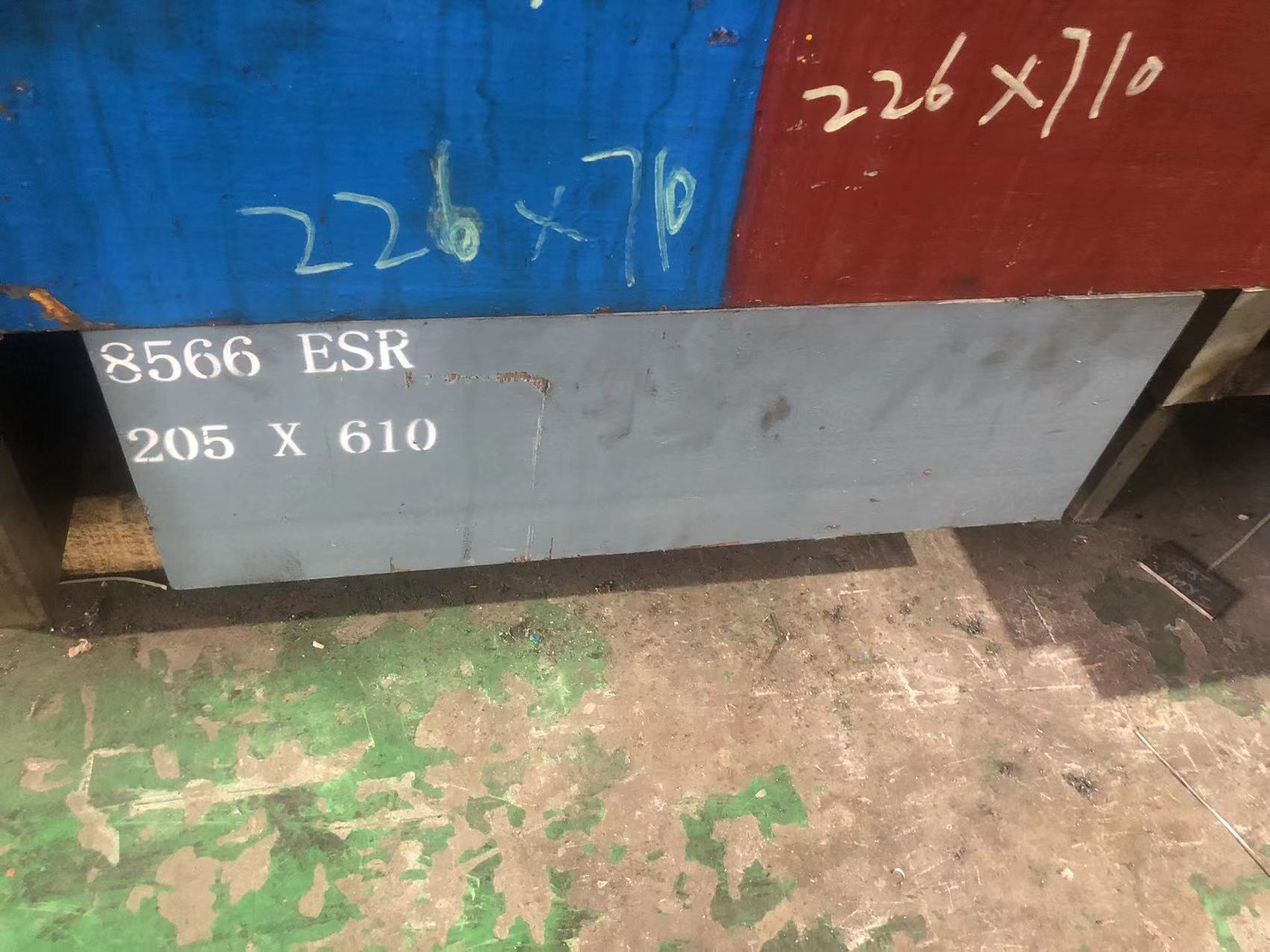 DC53模具钢供应商  欢迎询价