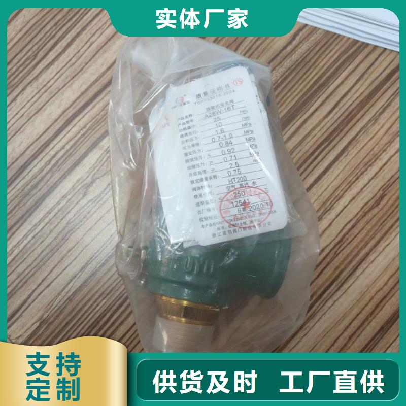 空压机维修保养耗材配件好品质售后无忧{本地}服务商