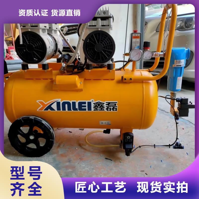 【活塞式静音无油空压机维修空压机支持定制贴心售后】专业按需定制
