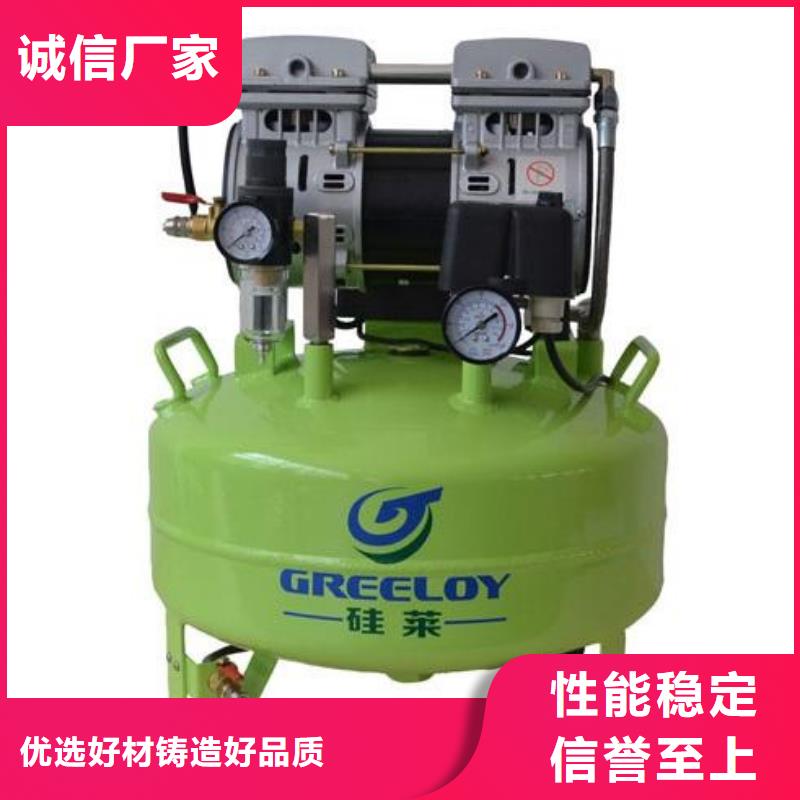 活塞式静音无油空压机多种款式可随心选择专业供货品质管控