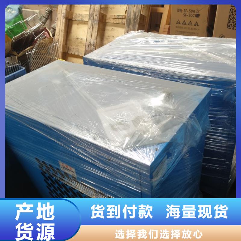 冷冻式干燥机【储气罐】敢与同行比质量[当地]供应商