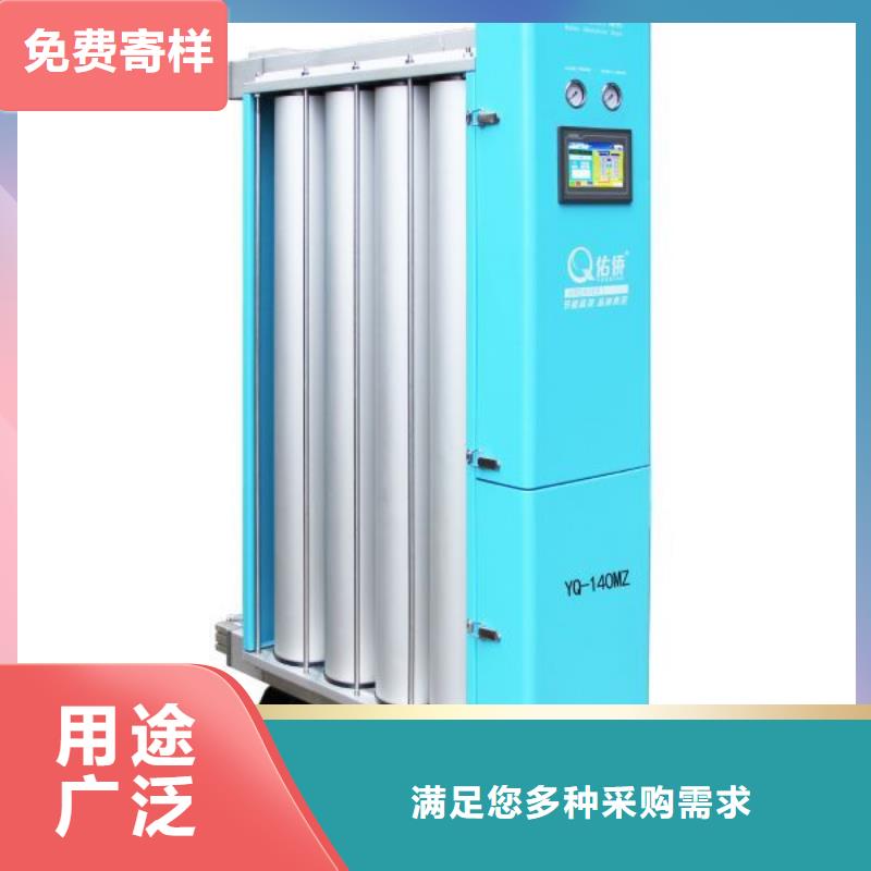 吸附式干燥机空气压缩机维修支持定制加工货源稳定