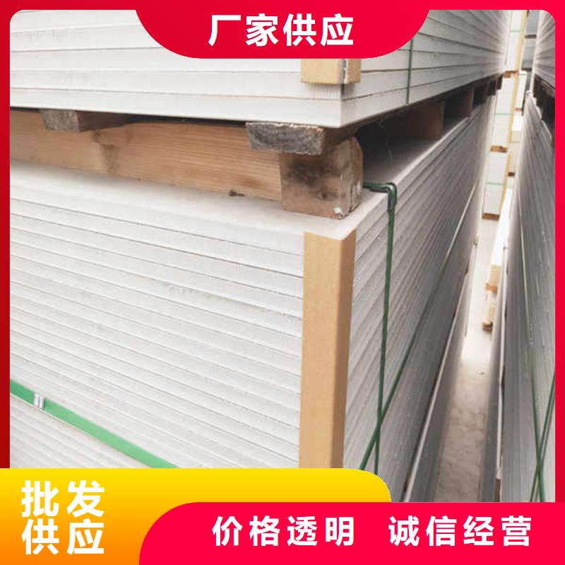 硅酸钙板【钢石板】厂家直销规格多样【当地】生产商