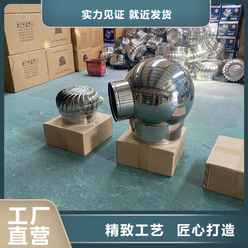 广元轴流式屋顶风机质优价廉欢迎来厂考察