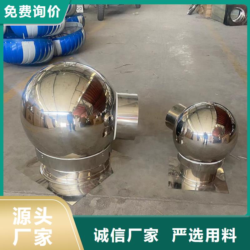 住宅烟道F系列圆形风帽为您服务{本地}厂家
