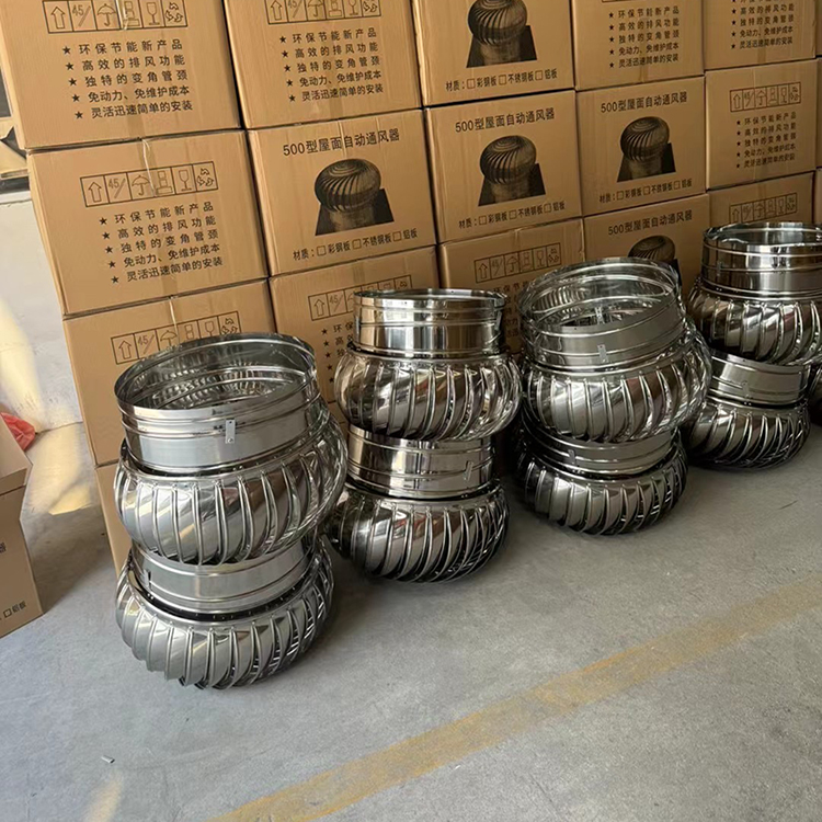 可按需定做C系列防倒灌风帽的厂家