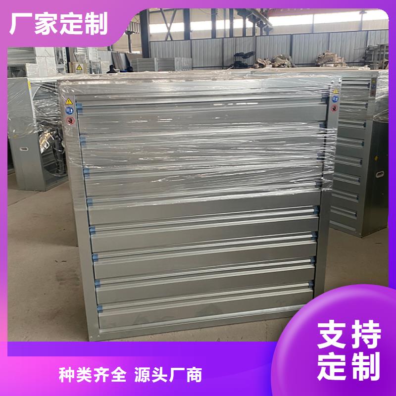 车间通风降温工业风机全国发货品质有保障
