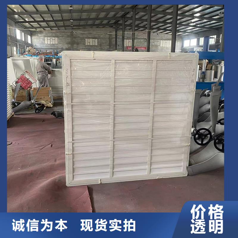 白沙县工业墙壁负压风机优惠报价[当地]服务商