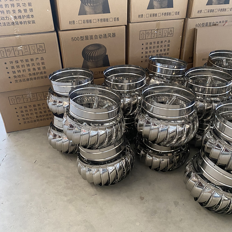 云南屋顶自然通风器值得信赖