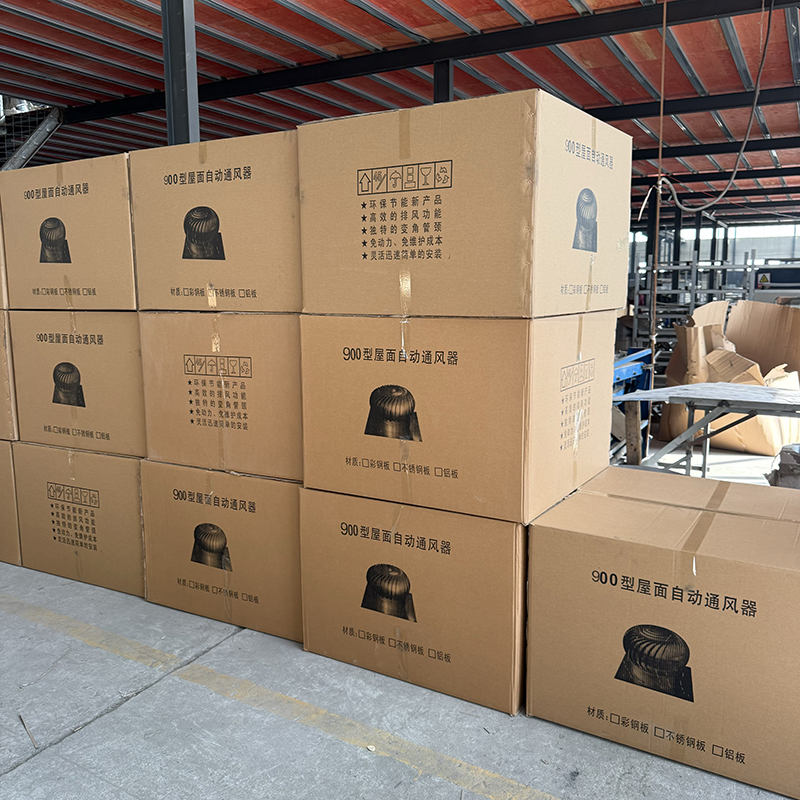 专业销售厂房自然扇热屋顶通风机-放心