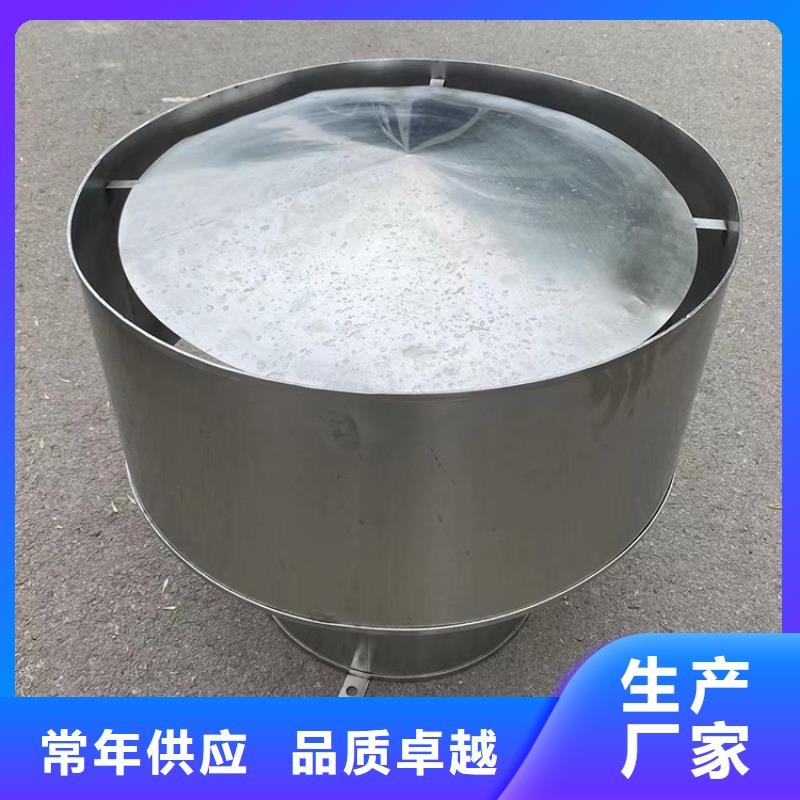 方形百叶风帽质量放心就近发货