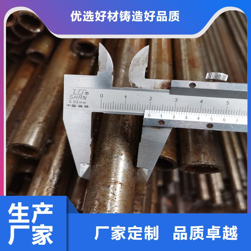 精密管精密钢管根据要求定制选择我们选择放心