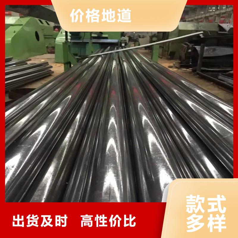 精密管,精密钢管优良工艺支持货到付清