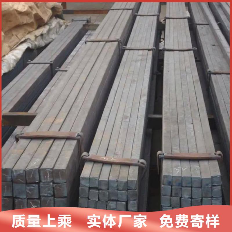 方钢大口径无缝钢管用心做好每一件产品为品质而生产