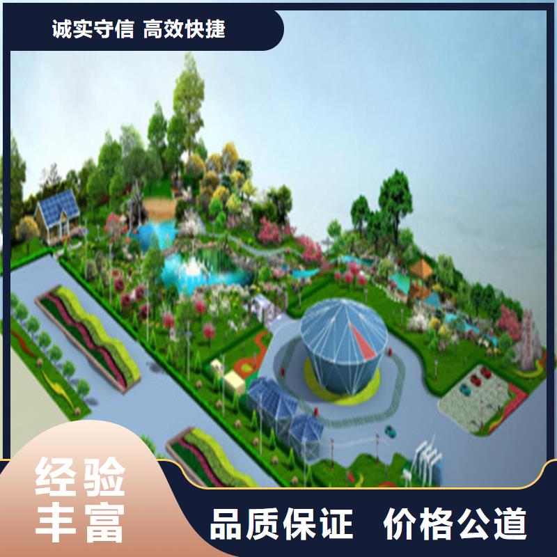 工程预算【造价控制】先进的技术[本地]货源