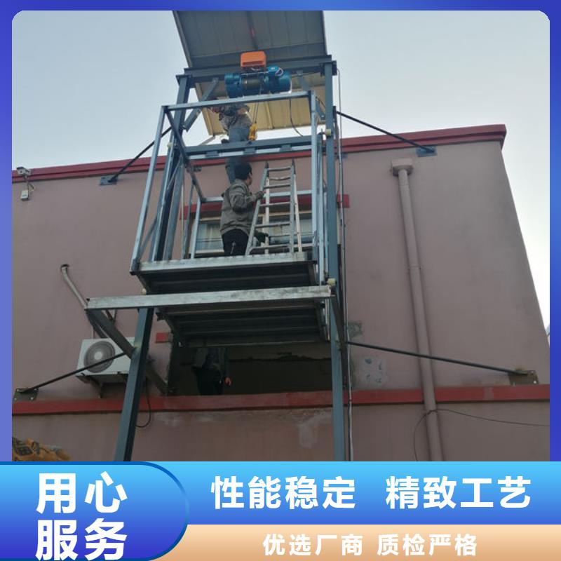 传菜电梯、食梯传菜升降机电梯货品齐全自主研发