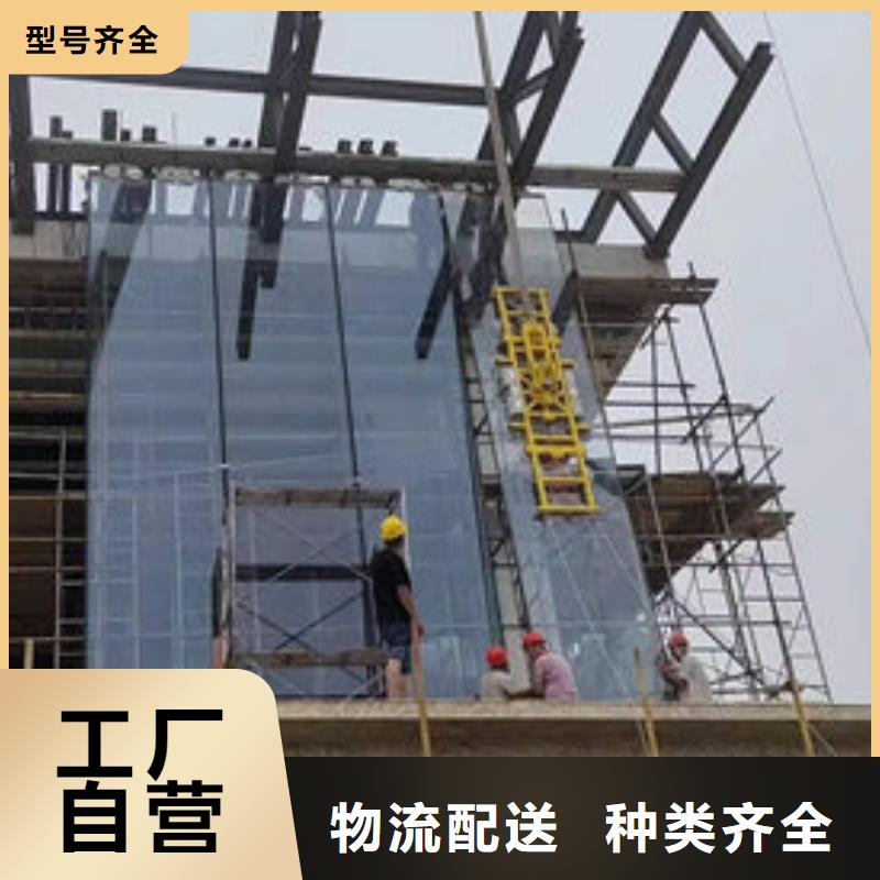 玻璃吸盘小型升降机设备追求品质【当地】供应商