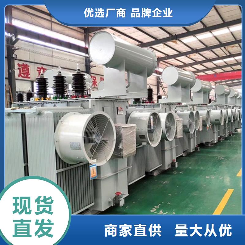 油浸式变压器_【箱式变压器】厂家直销规格多样厂家直销货源充足