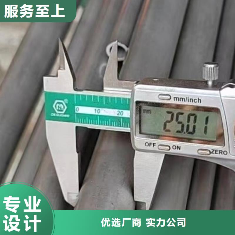 哈氏合金管904L全品类现货当地经销商