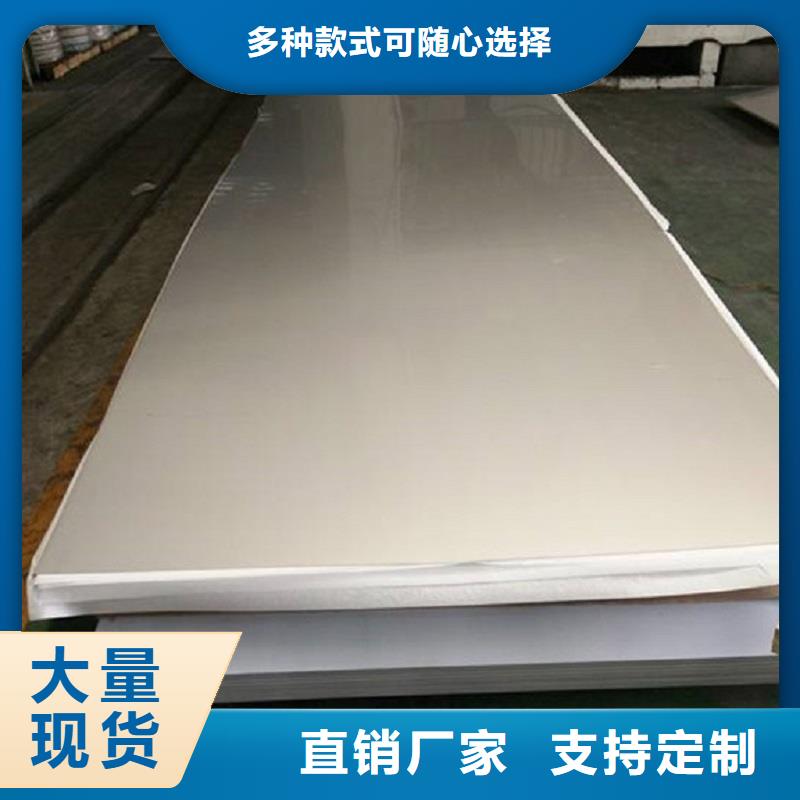 哈氏合金板-C276大小头供应商品质保障价格合理