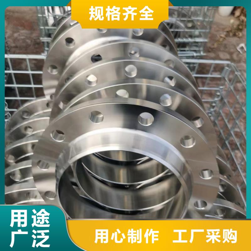 C276法兰哈氏合金C276管主推产品好产品价格低