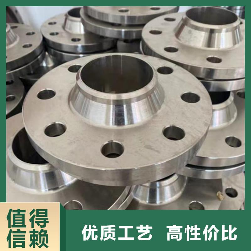 C276法兰哈氏合金C276管快速生产同城生产厂家