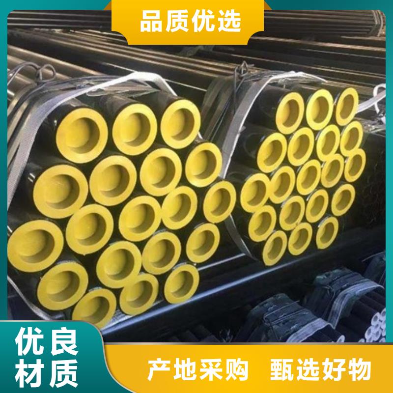 管线管无缝钢管质量层层把关[本地]厂家