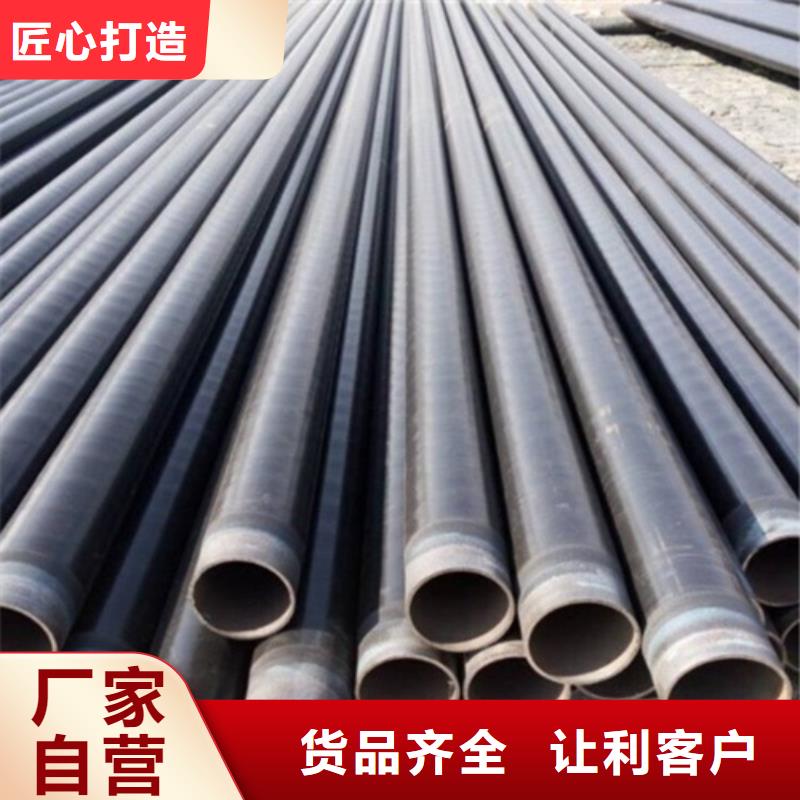 管线管无缝钢管卓越品质保障24小时下单发货