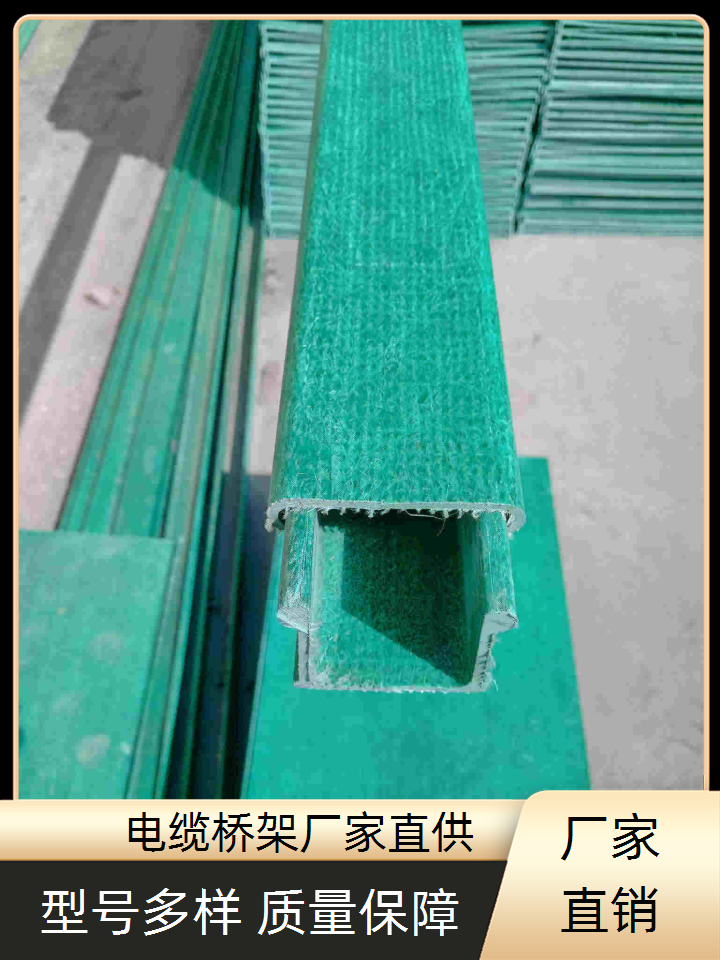 大跨距桥架厂家品质可靠