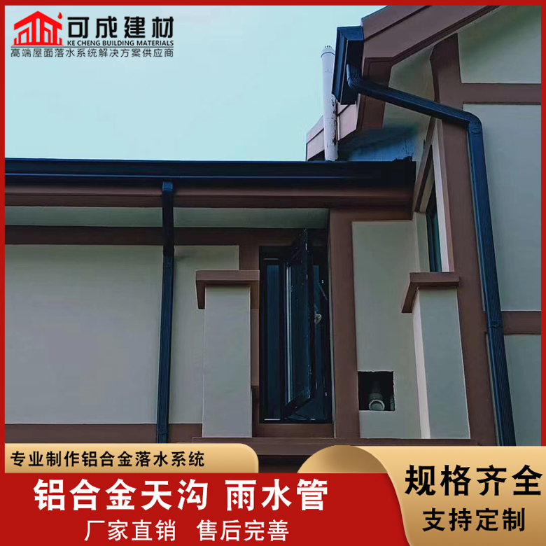 供应紫铜雨水槽_精选厂家