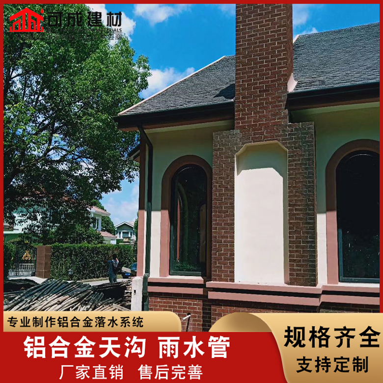 厂房彩钢雨水管制作商