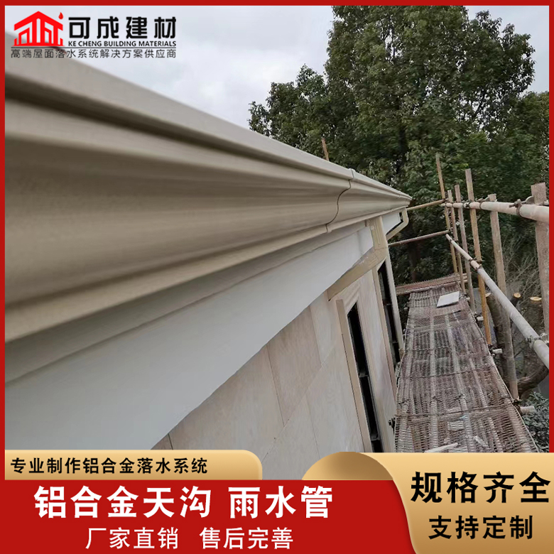 价格合理的厂房彩钢雨水管销售厂家