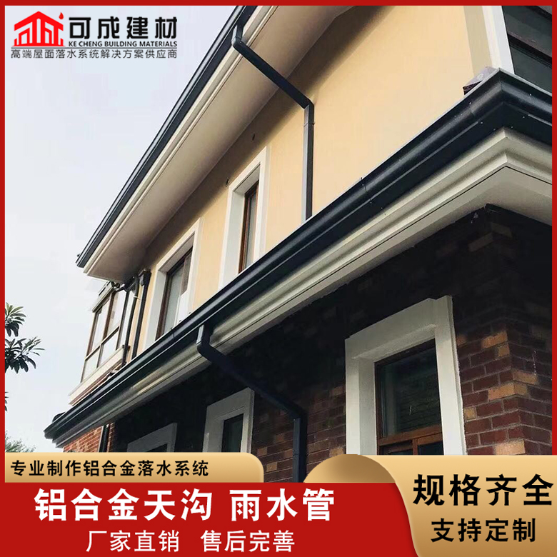 镀锌板雨水管视频-镀锌板雨水管-江西省宜春|吉安|景德镇|九江|南昌|上饶|赣州【此地】品牌