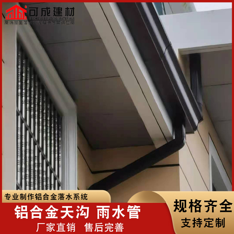 外墙雨水管 铜做旧落水管-点击咨询