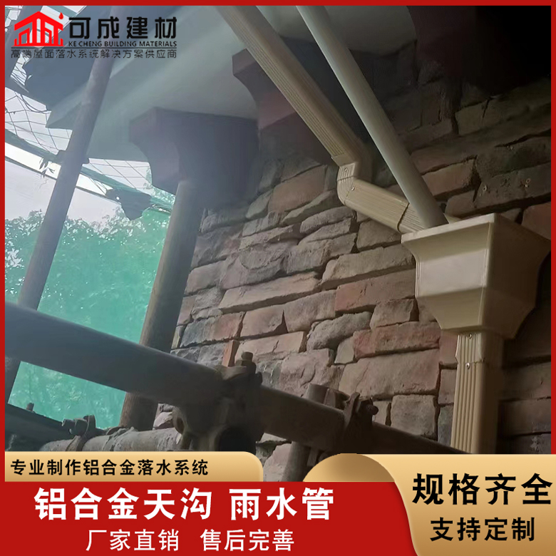 盛铖方形雨水管实力派厂家