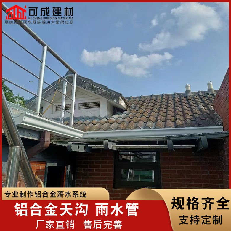 盛铖成品雨水管好厂家有担当