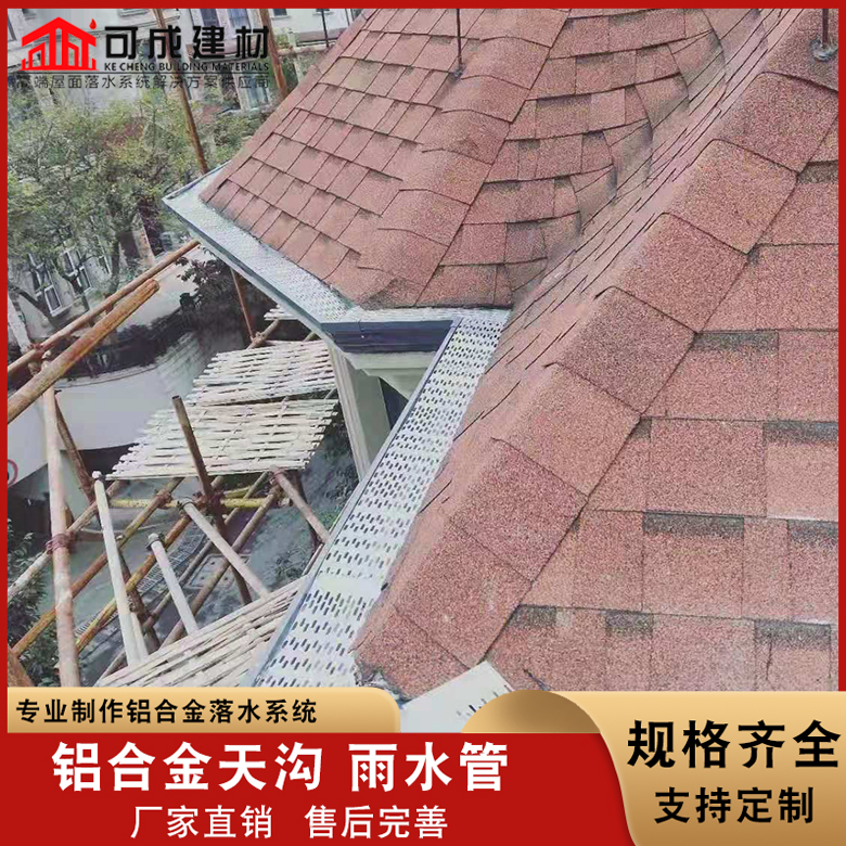 价格合理的厂房彩钢雨水管销售厂家
