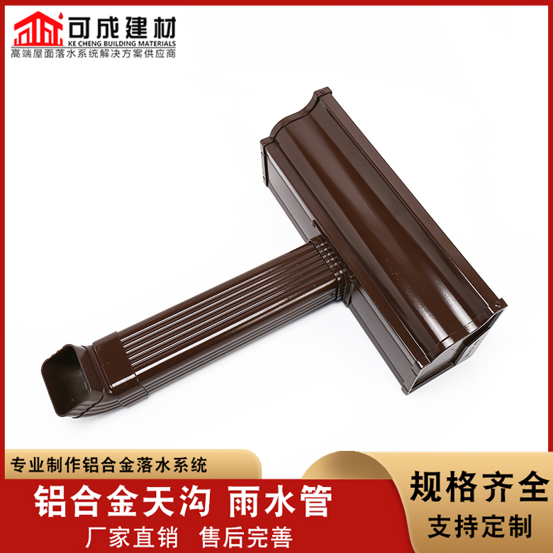 口碑好的金属雨水槽供货商