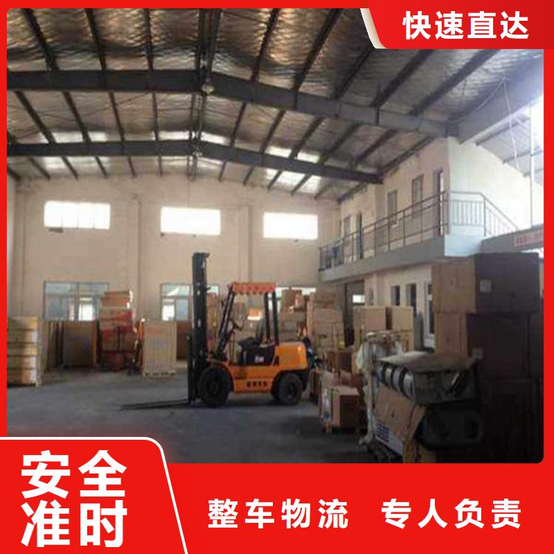 亳州物流重庆到亳州货运公司全程高速