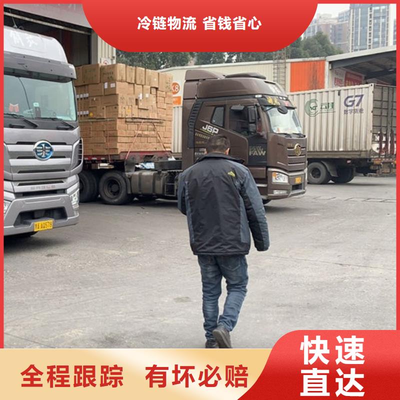 抚州物流重庆到抚州物流专线有坏必赔